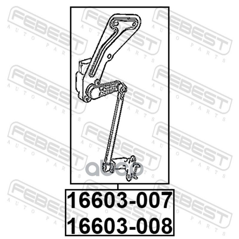 Датчик положения кузова передний левый (с кронштейном, с тягой) Febest арт. 16603008