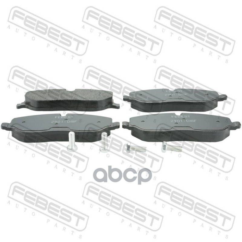 Колодки тормозные передние комплект (с болтами, с противоскрипной пластиной) Febest арт. 2901DIIIF