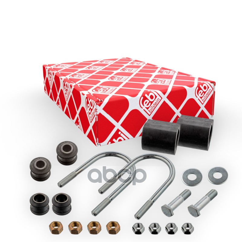 Ремкомплект Переднего Стабилизатора | Прав/Лев | Febi арт. 07207