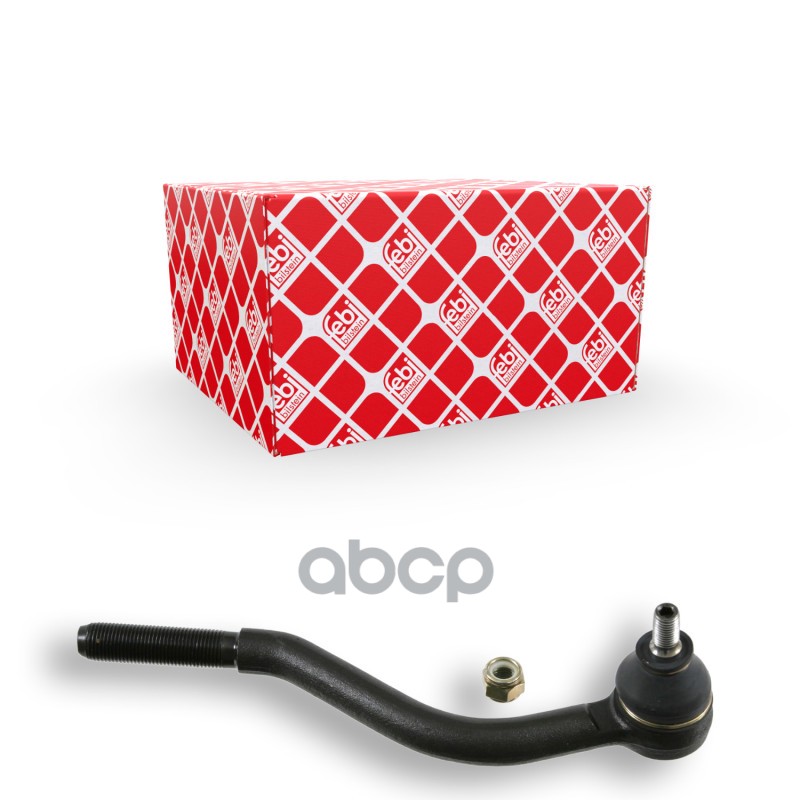 Наконечник Рулевой Тяги | Перед Прав | Febi арт. 22021