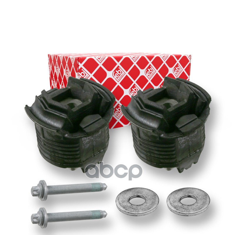 Ремкомплект Балки Моста | Зад Прав/Лев | Febi арт. 22035