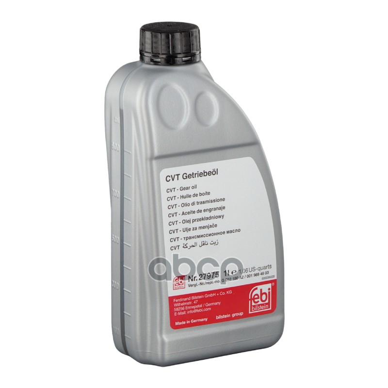 Жидкость трансмиссионная ATF для CVT желтый 1л 27975 Febi арт. 27975