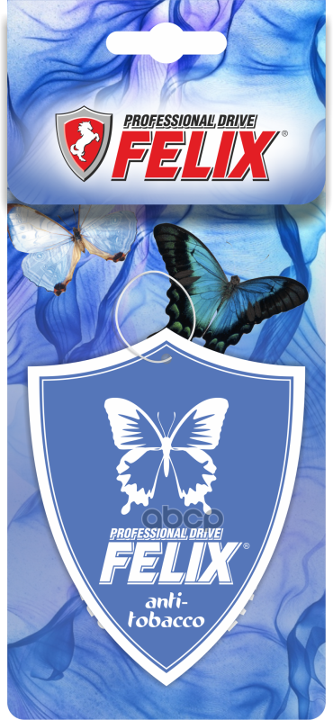 Ароматизатор Бумажный Подвесной Свобода От Табачного Дыма Felix 411040033 Felix арт. 411040033