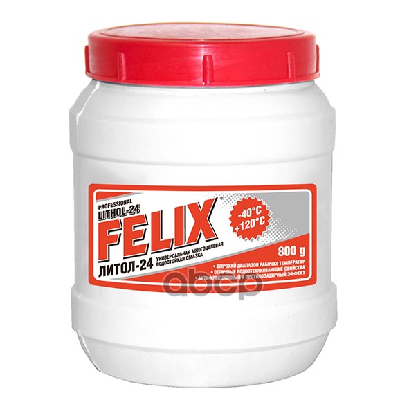 Смазка Литол-24 800гр Felix арт. 411040094
