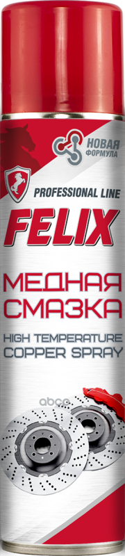 Смазка медная высокотемпературная 400мл Felix арт. 411041041