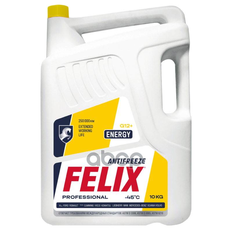 Антифриз готовый желтый карбоксилатный Energy -45 G12 10л Felix арт. 430206028