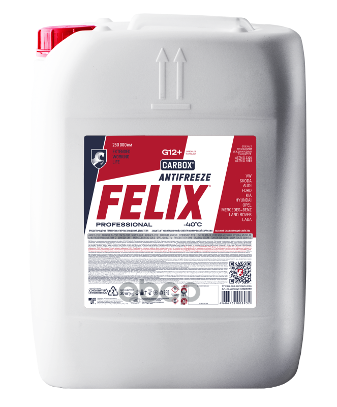 Антифриз готовый красный карбоксилатный Carbox -40 G12+ 20л Felix арт. 430206159