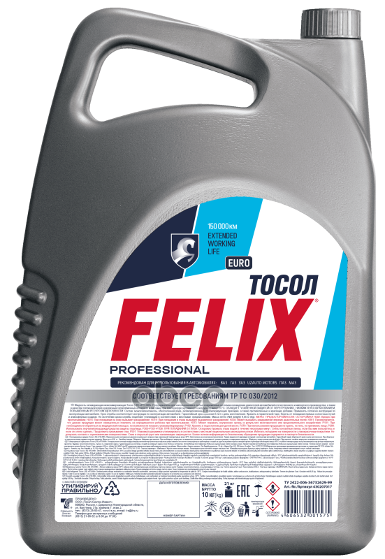 Тосол -35 EURO 10кг Felix арт. 430207017