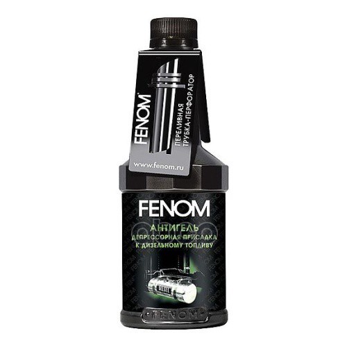 Депрессорная присадка Антигель к дизтопливу на (140-180 л)  300 мл Fenom арт. fn697n