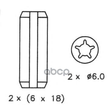 Колодки барабанные FERODO FSB566 Ferodo арт. FSB566