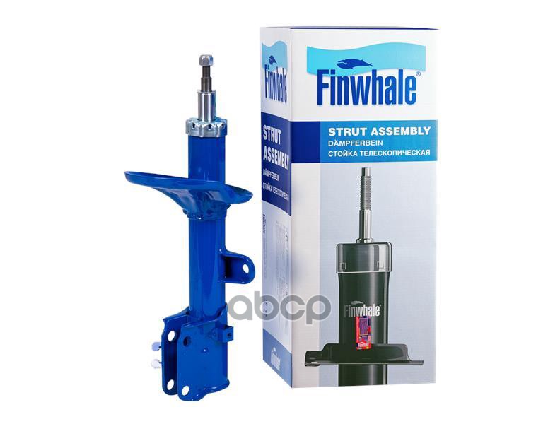 Амортизатор передний левый GAS Finwhale арт. 13029GL
