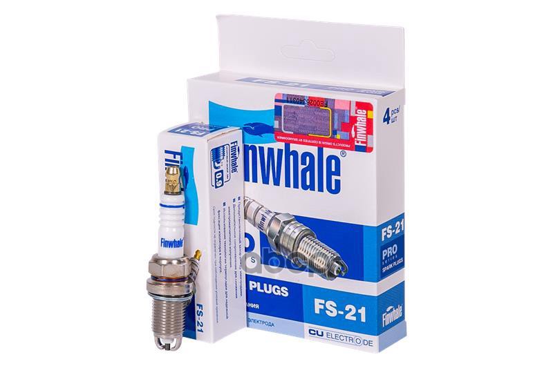 Свеча зажигания для а/м LADALARGUS дв. 8 кл. (FS 21) FINWHALE FS21 Finwhale арт. FS21