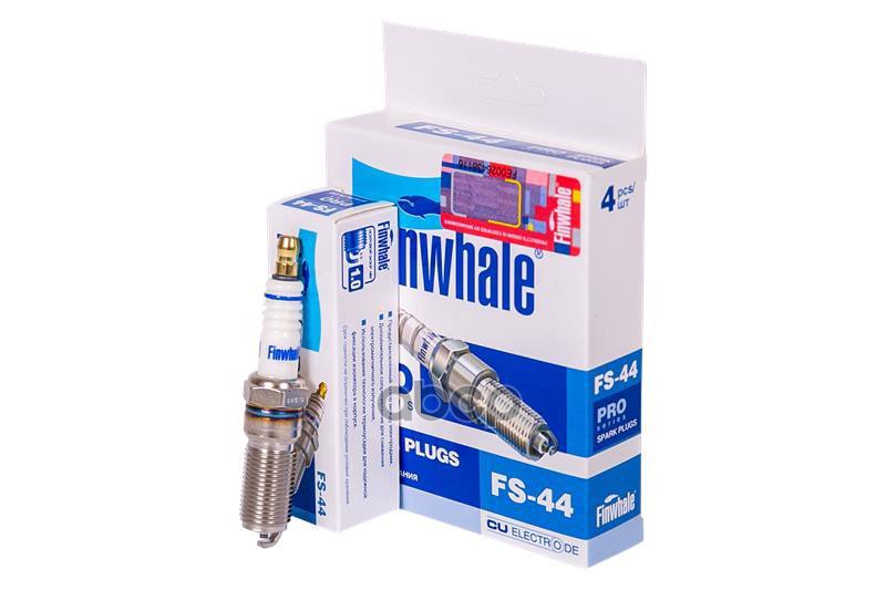 Свеча зажигания, шт. focus i focus ii FINWHALE FS44 Finwhale арт. FS44