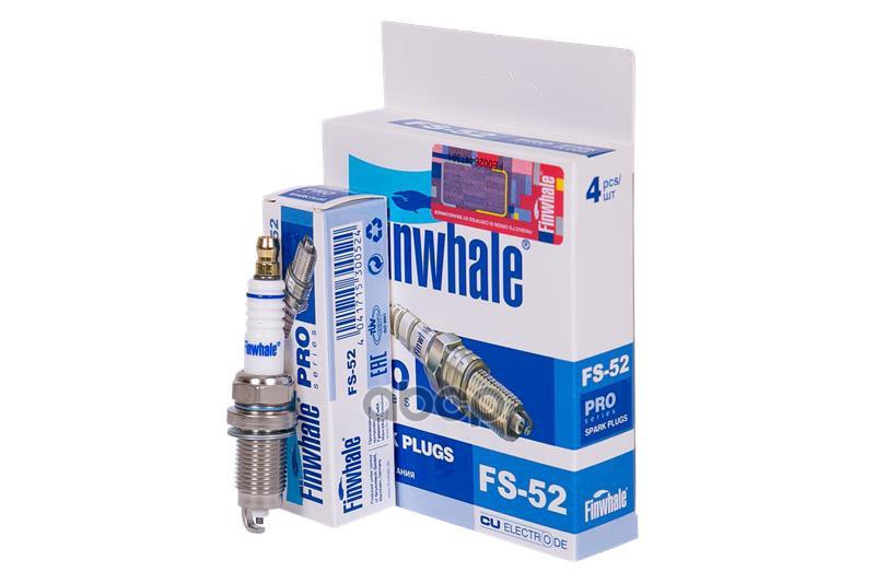 Свеча зажигания  (комплект 4шт.) FS-52 Finwhale арт. FS-52
