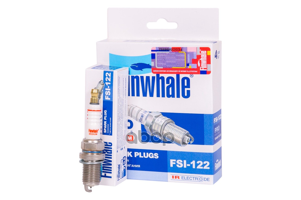 Свеча зажигания IRIDIUM OUTLANDER, C-CROSSER, Geely VISION FINWHALE FSI122 Finwhale арт. FSI122