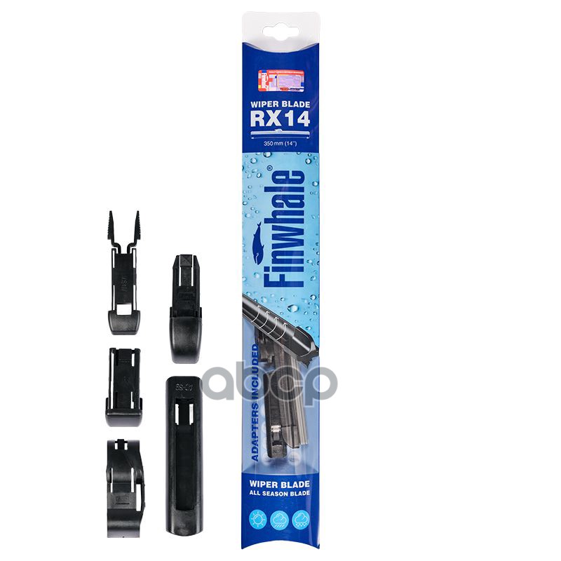 Щётка с/о 35см бескаркасная LADA/HYUNDAI/KIA/NISSAN/SUZUKI/TOYOTA RX14 Finwhale арт. RX14