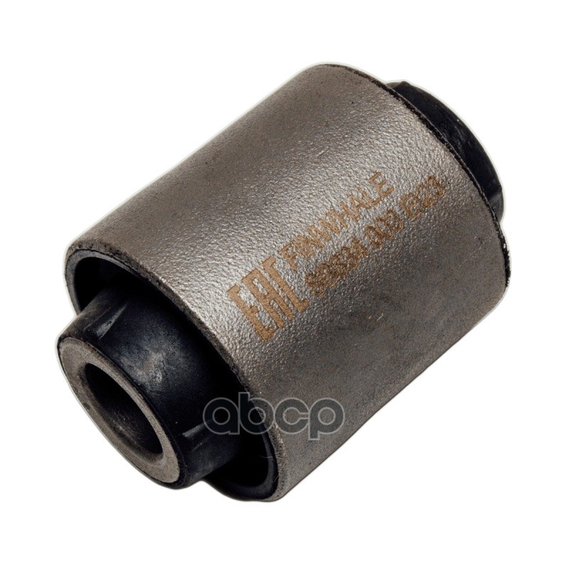 Сайлентблок поперечной тяги задней подвескиOutlander Lancer ASX C4 Aircross 4008 4007 SB834 Finwhale арт. SB834
