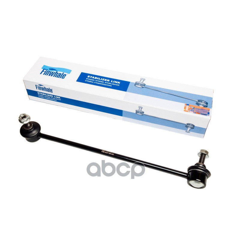 Стойка стабилизатора передняя левая Finwhale арт. SL677