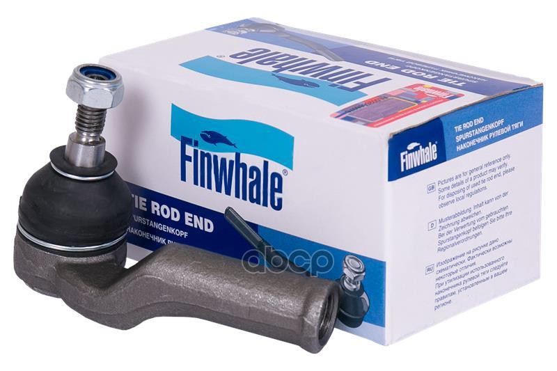 Наконечник рулевой правый C-Max (DM2) / Focus II-III, C30 (533) / S40 II (544) / V50 (545) TRE707 Finwhale арт. TRE707