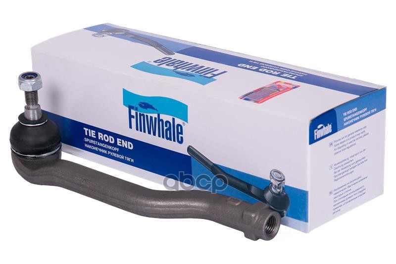 Наконечник рулевой правый Finwhale арт. TRE724