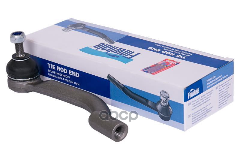 Наконечник рулевой левый Finwhale арт. TRE734