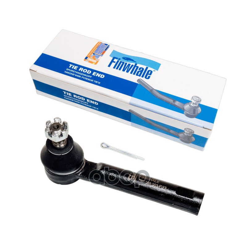 Наконечник рулевой левый-правый Finwhale арт. TRE760