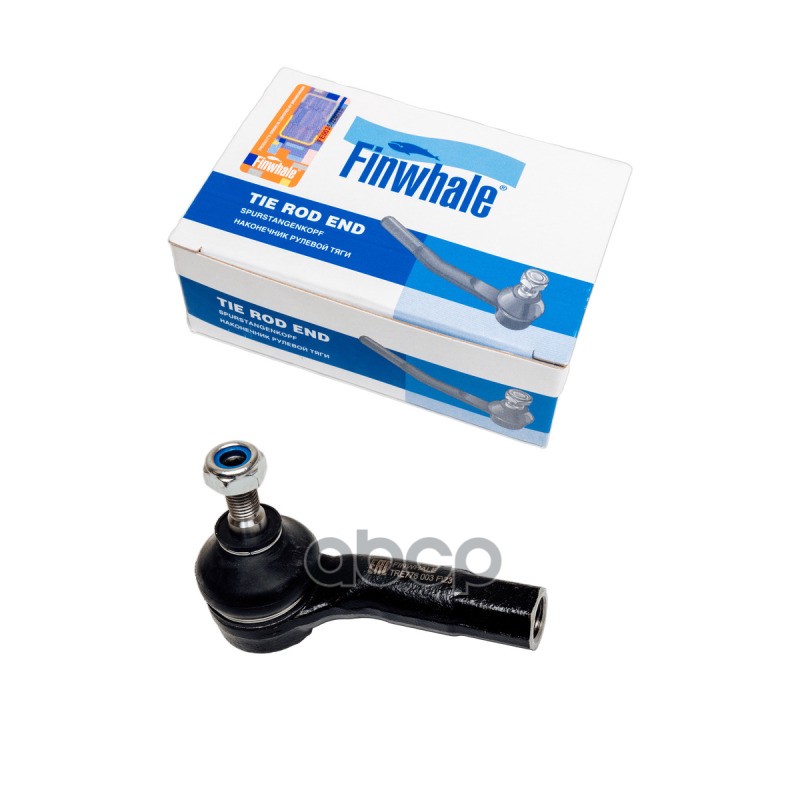 Наконечник рулевой левый Finwhale арт. TRE776