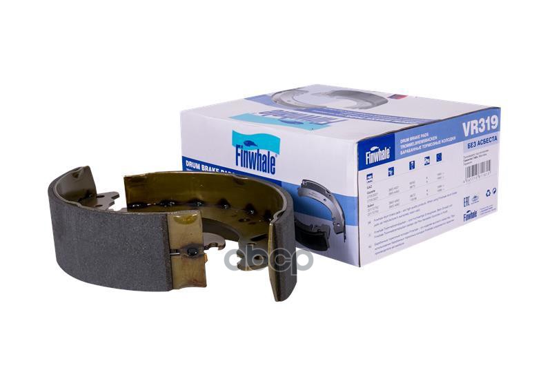 Колодки задние барабанные ГАЗ Gazelle 2705/3302/Sobol 2217 VR319 Finwhale арт. VR319