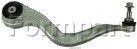 Рычаг Подвески Передней Bmw F20/F21/F30/F35/F80/F31/F82/F33/F83/F36 12- Правый FormPart арт. 1205129