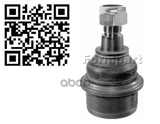 Опора Шаровая Усиленная Extra Life Fiat: Iveco Daily Iii 05/99- FormPart арт. 1403004-XL