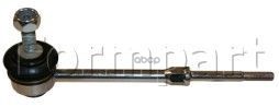 Тяга Стабилизатора Ford: Kuga 08.08- FormPart арт. 1508046
