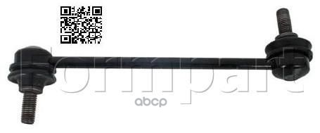 Тяга Стабилизатора Усиленная Extra Life Ford: Ranger 04.11 - FormPart арт. 1508047-XL