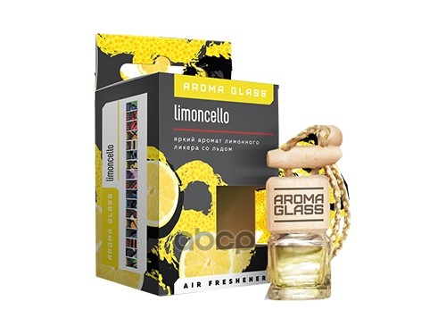 Ароматизатор Подвесной В Стеклянном Флаконе Ag-16 Limoncello (Яркий Аромат Лимонного Ликера Со Льд Fouette Ag-16 Fouette арт....