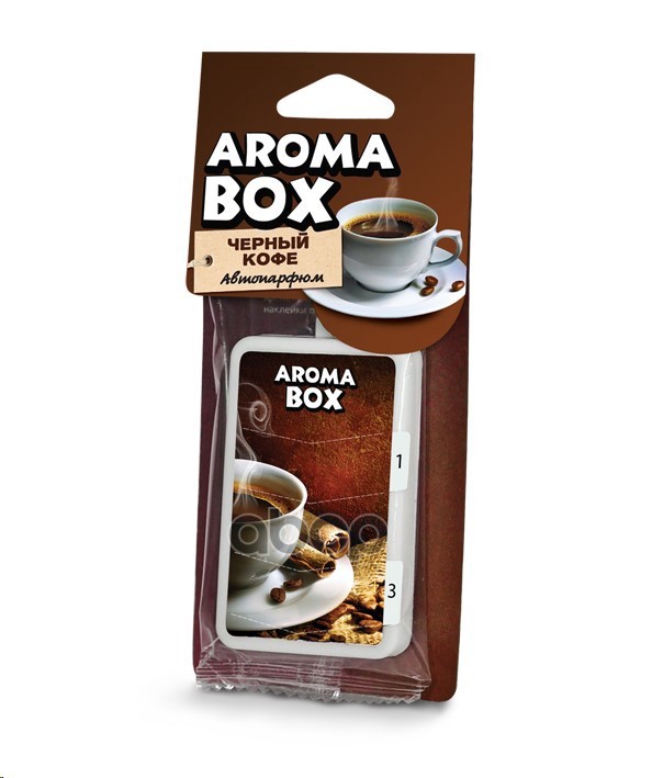 Ароматизатор Aroma Box Черный Кофе Fouette B-14 Fouette арт. B-14