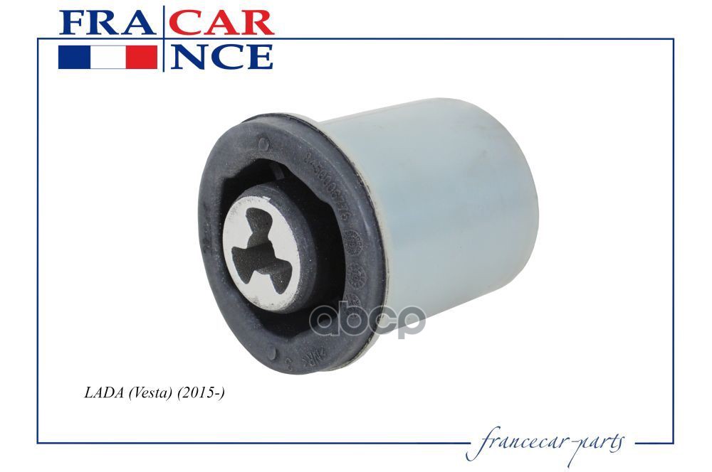 Сайлентблок Балки Задней Francecar арт. FCR20V029