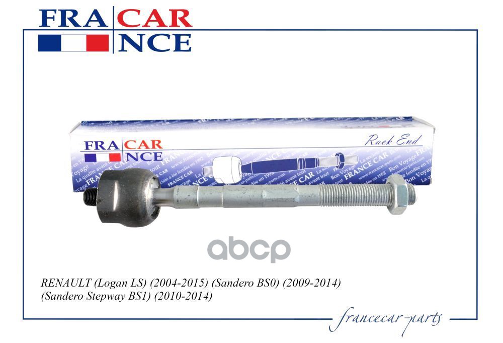 Рулевая Тяга Francecar Fcr210190 Francecar арт. FCR210190