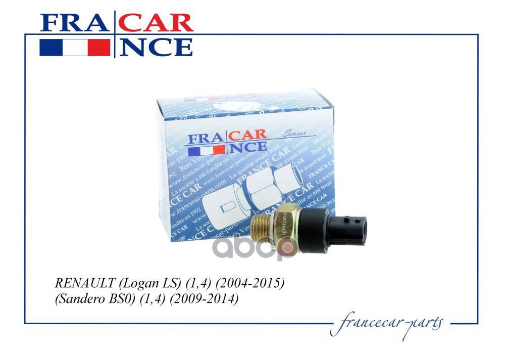 Датчик Давления Масла Francecar Fcr210401 Francecar арт. FCR210401