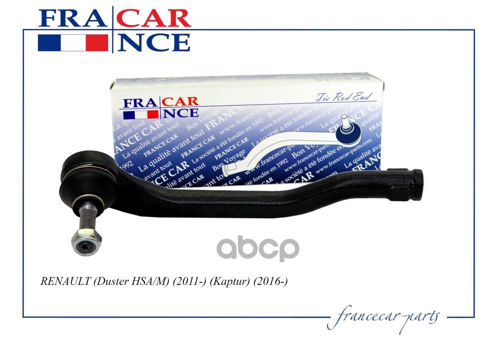 Наконечник Рулевой Тяги R 8201108332 Francecar арт. FCR210875