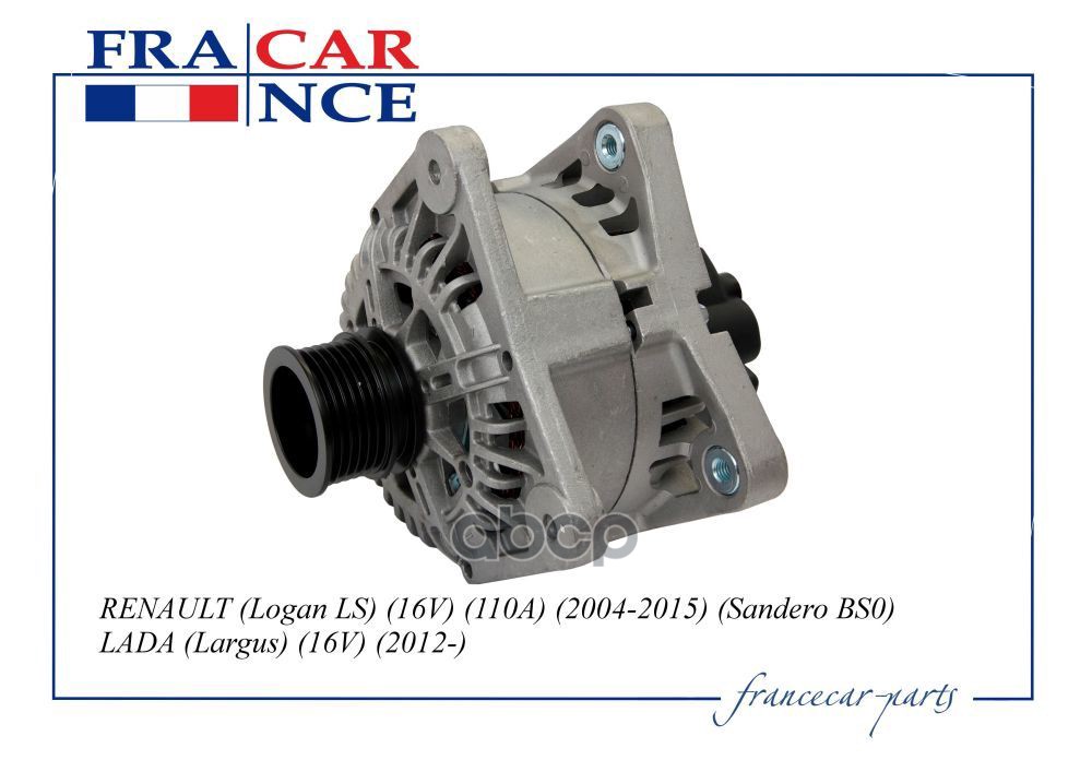 Генератор (110А) Francecar Fcr211181 Francecar арт. FCR211181