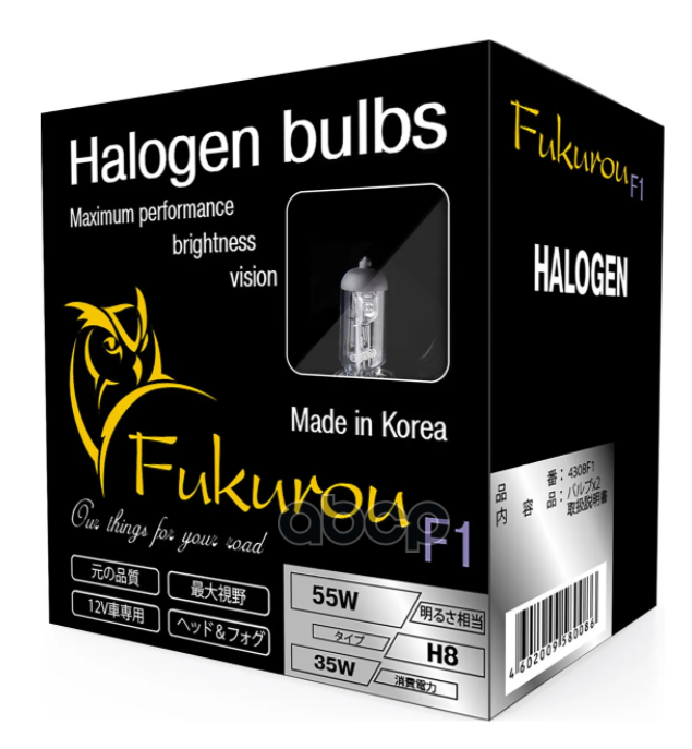 Автолампа Fukurou F1 H8 12V 35W (55W) 2Шт Корея Fukurou арт. 4308F1