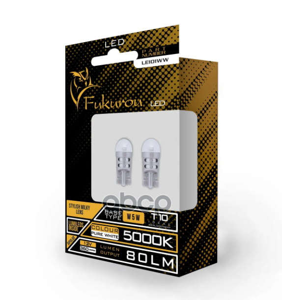 Автолампа Fukurou Led W5w (T10) 12V 5000K Le101ww 2Шт Fukurou арт. LE101WW