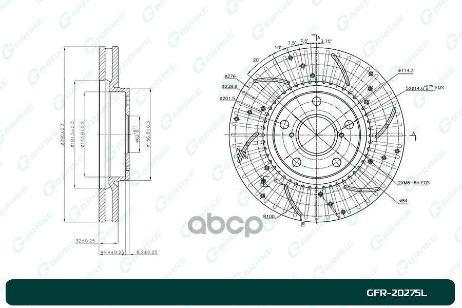 Диск Тормозной Перфорированный Правый Gfr-20275L G-BRAKE арт. GFR20275L