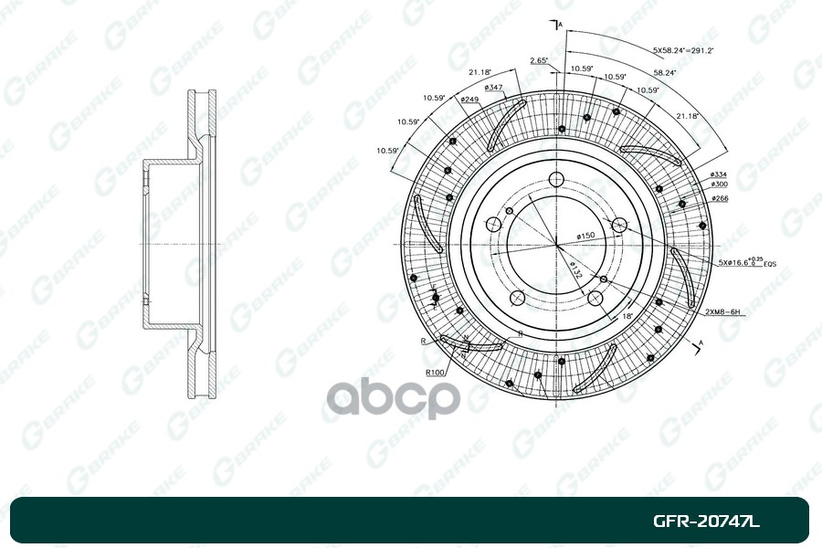 Диск Тормозной Перфорированный Gbrake Gfr20747l Левый G-BRAKE арт. GFR20747L