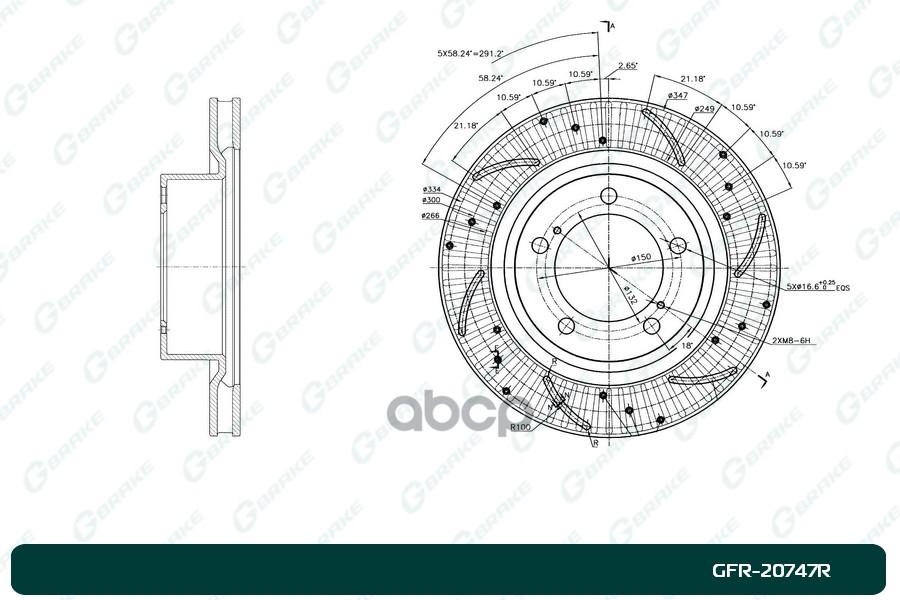 Диск Тормозной Перфорированный Gbrake Gfr20747r Правый G-BRAKE арт. GFR20747R