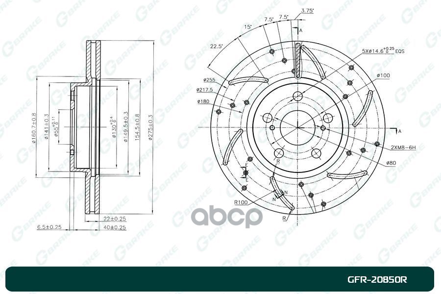 Диск Тормозной Перфорированный  Gfr-20850R Правый G-BRAKE арт. GFR20850R