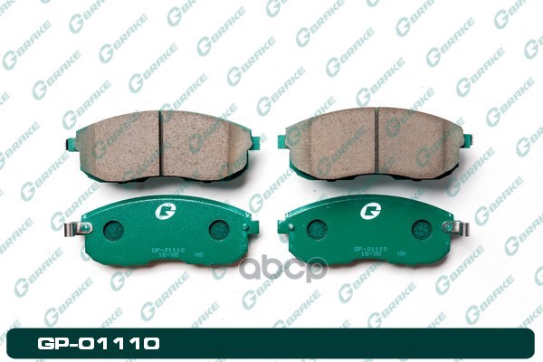 Колодки тормозные  GP01110 G-BRAKE арт. GP01110