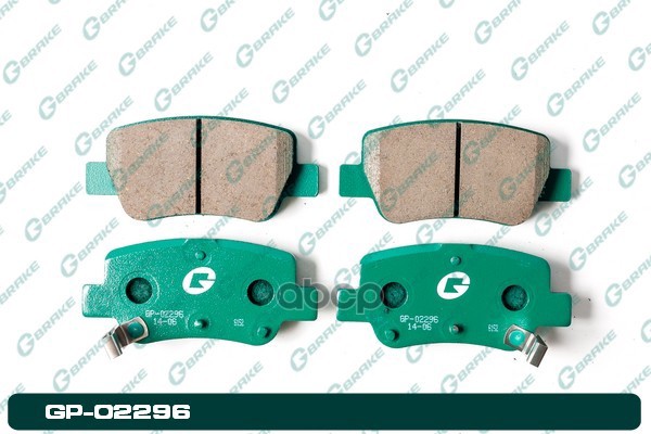 Колодки тормозные  GP02296 G-BRAKE арт. GP02296