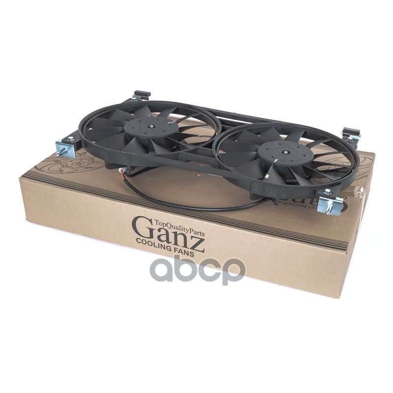 Вентилятор охлаждения в сборе ВАЗ 21213/21214 (тип ВЕНТОЛ, двойной) LADA Niva 4x4 GANZ GIC06242 GANZ арт. GIC06242