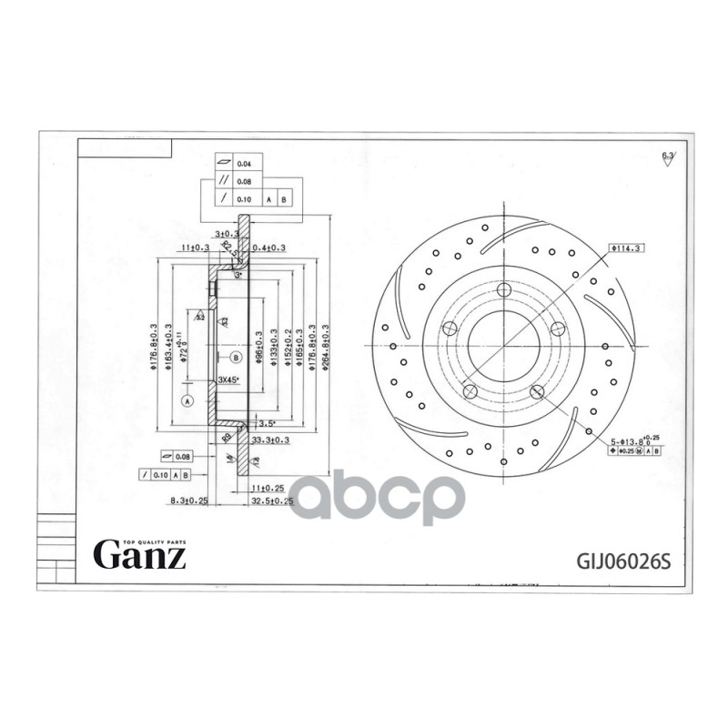 Диск Тормозной Задний Перфорированный Pro-Line С Покрытием (Компл.2 Шт) Mazda 3 1.4/1.6L All 03-> Ganz Gij06026s GANZ арт. GI...