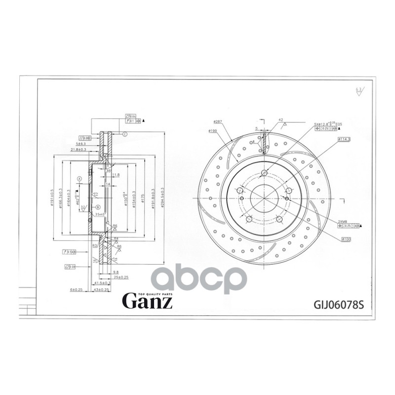 Диск Тормозной Передний Перфорированный Pro-Line С Покрытием (Компл.2 Шт) Suzuki Grand Vitara Ganz Gij06078s GANZ арт. GIJ06078S